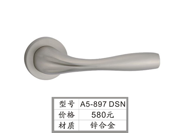 A5-897 DSN