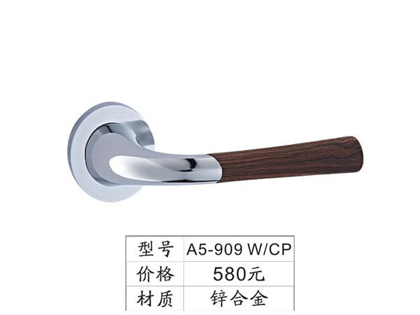 A5-909 W/CP