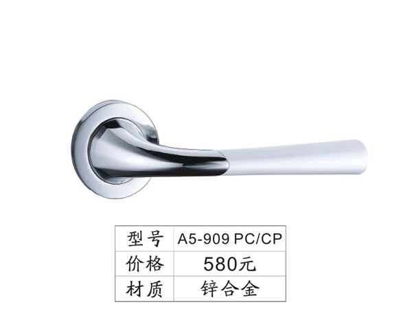 A5-909 PC/CP
