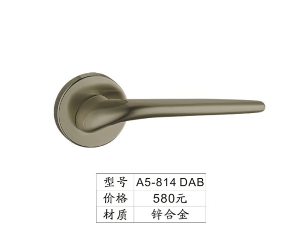 A5-814 DAB