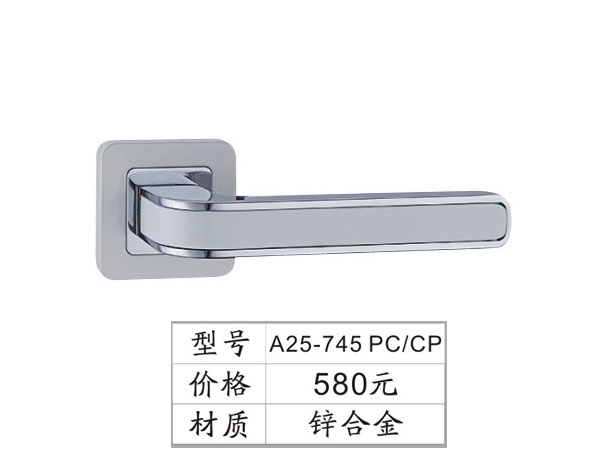 A25-745 PC/CP