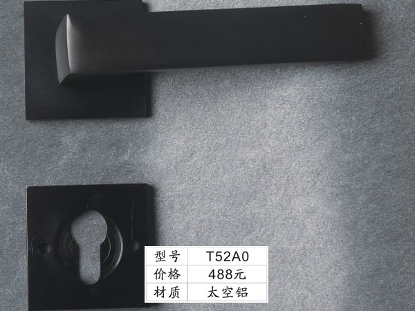 T52A0