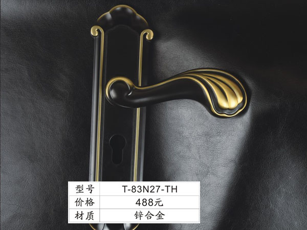 T-83N27-TH