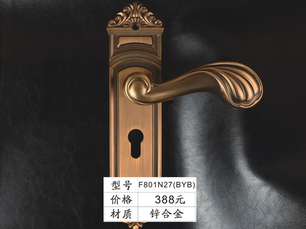 F801N27(BYB)