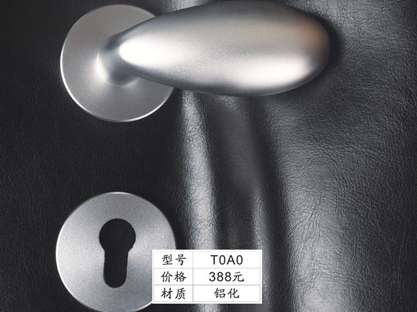 T0A0