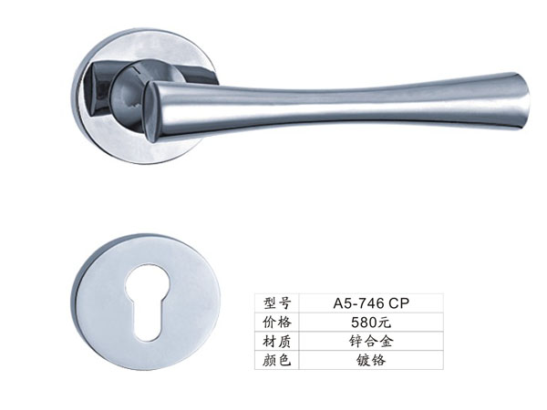 A5-746 CP
