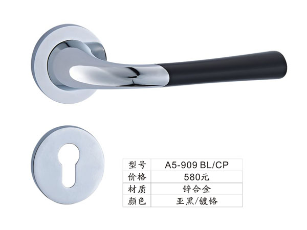 A5-909 BL/CP