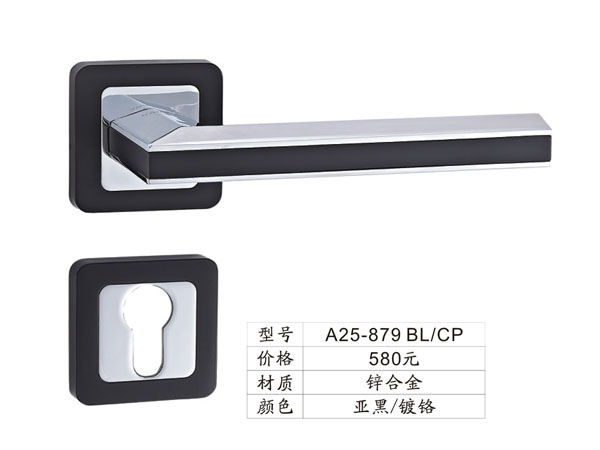 A25-879 BL/CP