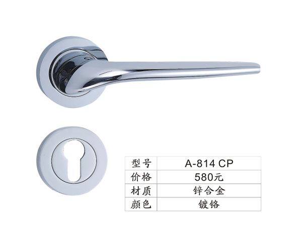 A-814 CP